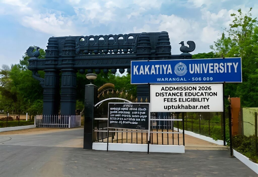 Kakatiya University Distance Education Admission 2026
